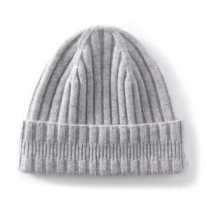 Bonnet unisexe en tricot jacquard respirant et imperméable, 100% acrylique, rayé, décontracté, pour l'hiver, ajustable, adulte - Product Image 2