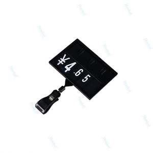 Clip Giratorio Digital de Plástico para Supermercados, con Logotipo Popular, para Mostrar Etiquetas de Precios de Productos en Exhibidores - Product Image 4