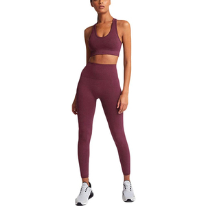Ensemble de yoga pour femmes : Leggings taille haute et soutien-gorge de sport respirants, extensibles dans les quatre sens, vêtements de sport pour femmes - Product Image 4