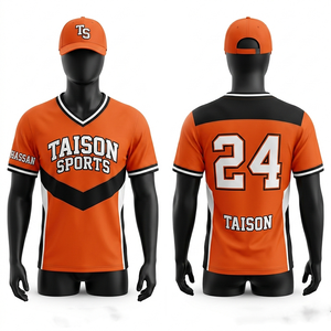 เสื้อเชียร์ลีดเดอร์ผู้ชายผ้าโพลีเอสเตอร์คุณภาพสูง ตาข่ายระบายอากาศ สีชมพูขาว แถบแขนเสื้อแบบมีลาย  รับสกรีนชื่อและหมายเลขตามสั่ง - Product Image 4