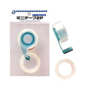 Confezione da 2 Mini nastro adesivo - Product Image 1