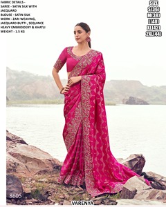 Sari en soie Shahi Purple Elegance - Sans plis, anti-humidité, design traditionnel pour les occasions de mariage - Product Image 4