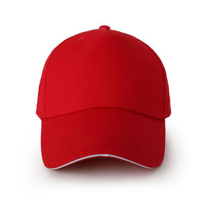 Diseña Tu Propia Gorra de Béisbol de 6 Paneles, Gorra de Papá con Bordado Personalizado, Gorra para el Sol para Hombres y Mujeres - Product Image 2