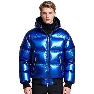 Chaqueta Acolchada de Invierno Informal para Hombre, con Logotipo Personalizado, 100% Algodón, Cortavientos, Chaqueta de Plumón para Hombre - Product Image 1