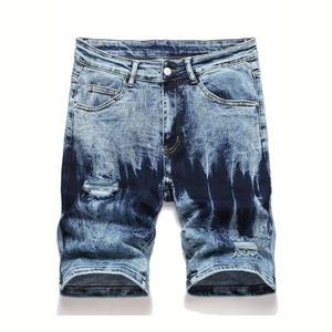 Women High Waist Denim <b>Shorts</b> Cross Over V Front Waistband Tummy Control Vintage Wash Stretch Cotton Casual <b>Jean</b> <b>Shorts</b> Vendor - Product Image 1