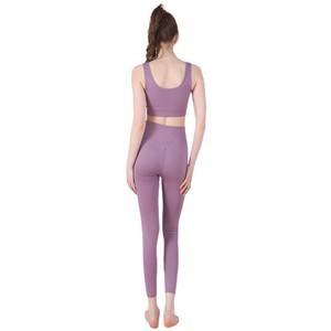 Ensembles de yoga pour adultes, 2 pièces, écologiques, pour filles, avec taille croisée, effet push-up, pour l'entraînement, la gym, le fitness et le yoga, motif uni, vente en gros - Product Image 2