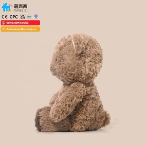 Fournisseurs Fabricants : Mini Peluches Personnalisées (Dragon, Canard, Mouton, <span class=keywords><strong>Bingo</strong></span>) - Product Image 2