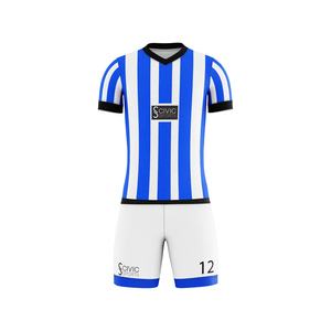 Sublimated Team <b>Football</b> Jersey Stylish Soccer <b>Set</b> - Product Image 4