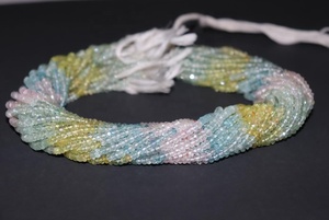 Cuentas Redondas Facetadas de Aguamarina Azul Natural de Primera Calidad, Multicolores, de 4 mm para la Fabricación de Joyas - Product Image 3