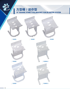 5-Stage 10" housing stand type RO System <b>Bracket</b> Made in Taiwan Water Filter Parts - Product Image 3