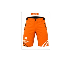 Pantalones Cortos de Ciclismo MTB BMX MX Personalizados con Logotipo, Color Sólido, Cómodos, Ajuste Holgado, Lona Económica, OEM/ODM - Product Image 1