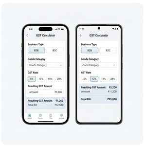 แอปคำนวณภาษีรอยัลคราฟท์ – ตัวคำนวณภาษีรายได้, ตัวคำนวณภาษีมูลค่าเพิ่ม, ตัวคำนวณภาษีที่รวดเร็วและแม่นยำ ios/android - Product Image 2