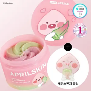 Para April Skin Pink Aloe Pack Cleanser 120g Set Little Apeach Edition Limpiador facial de alta calidad - Product Image 1
