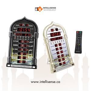 Mosquées avec interface numérique Jumbo et télécommande ergonomique rétroéclairée simplifiée Al Harameen HA 4010 en or exécutif - Product Image 4