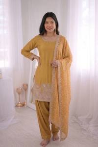 Floral Embroidered <b>Kurta</b> and Pants Set <b>Women</b> Ankle-Length Regular Fit Indian Pakistani Wedding Party Outfit - Product Image 2