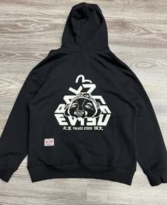 Sweat à capuche vintage délavé 100% coton, appliqué brodé personnalisé, streetwear d'automne - Product Image 1