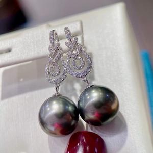 New Elegant G18k Gold <b>Dangle</b> <b>Earrings</b> Adjustable Earline Diamond Edition 10-9M Freshwater Akoya <b>Pearl</b> Fine <b>Dangle</b> <b>Earrings</b> - Product Image 3