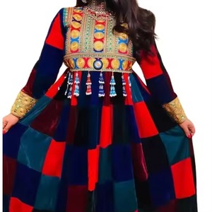 Vibrant <b>Patchwork</b> Style Afghan Dress Composed Of Multi Colored Velvet Squares Adorned With Golden Circular Medallions Intricate - Product Image 2