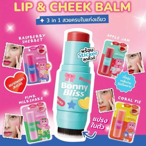 Jabs Bonny Bálsamo Labial y para Mejillas Raspberry Sherbet 5g - Product Image 3