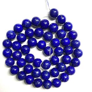 Wholesale Lapis Lazuli Gemstone Beads Natural Stone Tigers Eye Loose <b>String</b> for DIY <b>Bracelet</b> Making 4MM 6MM 8MM 10MM 12MM - Product Image 1