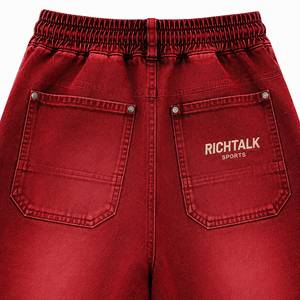 Pantalones de Lavado Ácido de Alta Calidad al por Mayor, Colores y Tallas Personalizables, Corte Recto Medio, Casual, de Poliéster/Algodón Pesado, Venta en Línea - Product Image 5