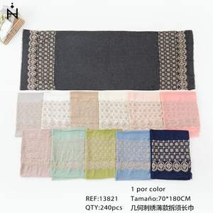 Fulare Geometric Embroidery Thin Detachable Long <b>Scarf</b> 70x180cm Ethnic Shawl - Product Image 3