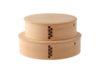 Bol à riz pour sushi, bol à riz japonais en bois, outil de cuisine Magewappa