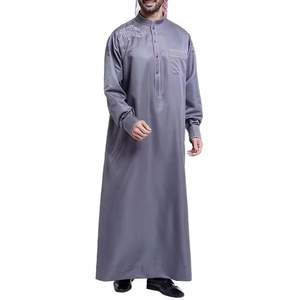 Vêtements Musulmans : Thobe/Jubba Décontractée Arabe pour Hommes, en Polyester Respirant, Coupe Ample, Longueur Ras du Sol, Tenue de Prière – Nouvelle Collection en Ligne - Product Image 1