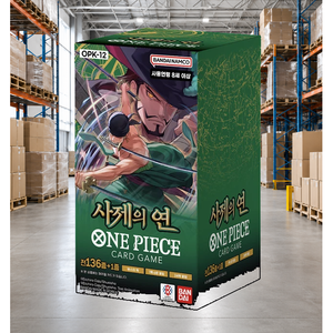 [OPK-12] Legacy of The Master Korean Booster Box per Collezionisti e Negozi di Articoli da Hobby - Product Image 2