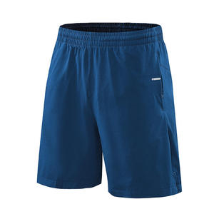 Shorts de sport pour hommes respirants à séchage rapide en toile tricotée unie à taille mi-haute pour l'entraînement et la gym, service OEM - Product Image 2