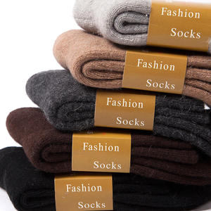Chaussettes en laine super épaisses pour homme, chaudes et respirantes, avec détail de revers thermique robuste, couleur camel, pour l'hiver, style décontracté, pour bottes d'intérieur - Product Image 1