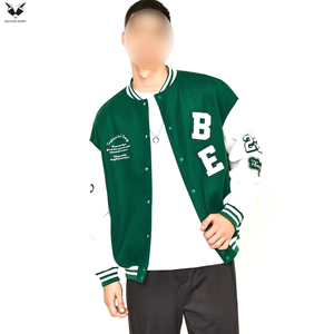 เสื้อแจ็คเก็ตเบสบอลวินเทจสีเขียวขาวตัดกัน แขนยาวติดกระดุม มีตัวอักษร  สำหรับผู้ชาย สไตล์ลำลอง  แบบวิทยาลัย - Product Image 2
