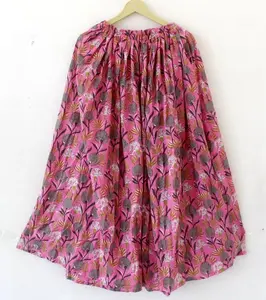 Indian Cotton All Designs Long Frill Skirt Cotton Long Skirt Best Gift For Girls Handmade Women's Fashion Skirt Cotton