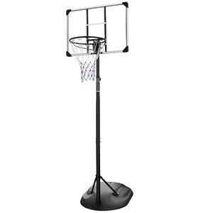 Sistema de Canasta de Baloncesto Portátil, Soporte Ajustable de 7.5 pies/9.2 pies/32 Pulgadas con Ruedas, Equipo para Cancha Interior para Jóvenes y Adultos - Product Image 1