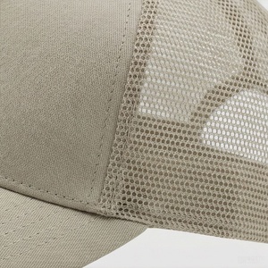 Unisex 6-Panel Mesh Trucker <b>Cap</b> Adjustable Solid Color Casual Baseball Hat for Adults Four Seasons Wear - Product Image 5