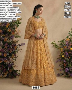 Lehenga Choli Traditionnel Elan Beige Royale Brodé Bandhani, Doux, Séchage Rapide, pour Femme, Tenue de Soirée, Longueur Ras du Sol - Product Image 3