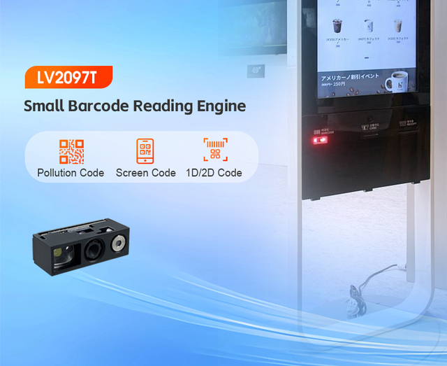 Small LV2097T 1D 2D Barcode Scanner Module Rugged Pocket Scanner with TTL/USB KBW/USB COM