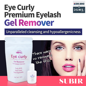 Eyecurly Cruelty-Free Quick Salon ISO22716 GMP Certified Eyelash <b>Glue</b> Remover Acrylic Gel Type Pink Gel Cream <b>Liquid</b> Tool - Product Image 2