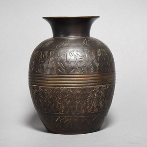 Vintage Brass Planter <b>Vase</b> With <b>Ribbed</b> Design For Outdoor Decor - Product Image 2
