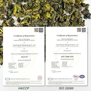 ชาอู่หลงภูเขาสูงชานหลินซี ไต้หวัน ชาทำมือระดับพรีเมียม กลิ่นหอมดอกกล้วยไม้ รสชาติกลมกล่อม หวานละมุน หอมติดปลายลิ้นยาวนาน สำหรับธุรกิจ B2B - Product Image 3