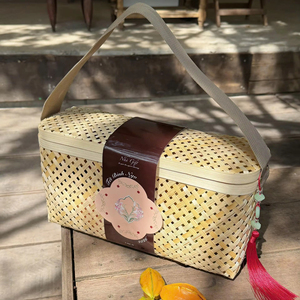 Cesta de Regalo Ecológica de Bambú Hecha a Mano con Material Natural para Envasado de Alimentos, Regalos Corporativos, Decoración del Hogar, Personalizable - Product Image 1