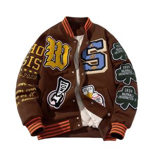 Chaqueta Varsity Corta y Elegante para Hombre, Personalizada, Informal de Otoño, Diseño de Cremallera de Béisbol, Chaquetas Modernas para Hombre - Product Image 1