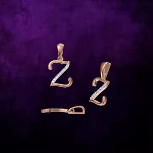 Collier élégant avec pendentif lettre en or rose 18 carats, découvrez l'élégance intemporelle avec le charme Z-Alphabet, cadeau idéal pour les femmes - Product Image 2