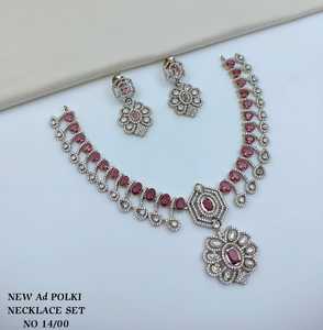 Silver Plated Brass Bridal Set Choker <b>Necklace</b> Drop Earrings Tikka Ethnic Zircon Trendy Wedding Engagement Anniversary Latest - Product Image 1