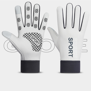 Elite MTB Mountain Cycling Gloves Durable Anti-Slip Shock-Absorbing Touchscreen <b>Hook</b> Loop Closure Full Finger Unisex All Gloves - Product Image 4