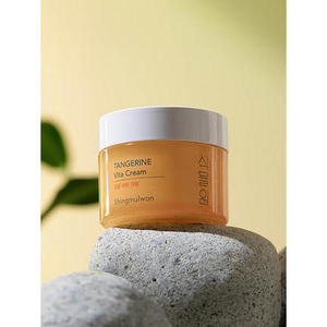 Jardin Botanique Citrus Vita 50 ml Crème Visage Nourrissante et Revitalisante - Product Image 1