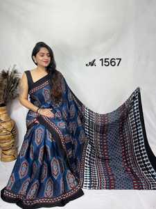 Elegante Saree de Seda Modal con Estampado Ajrakh Hecho a Mano, Colores Naturales, Patrones Geométricos Tradicionales, Tela Pesada, 6.30 Metros de Largo - Product Image 3