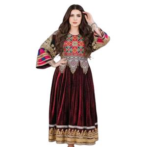 Luxury Afghan Maroon Silk Bridal Gown Heavily Embroidered With <b>Mirror</b> Work And Traditional Metal Coins Full Volume Skirt - Product Image 1