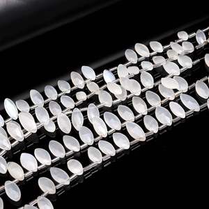 Perles de pierre de lune blanche naturelle facettées en forme de marquise, perles de pierre de lune percées sur le côté, perles de pierres précieuses pour la création de bijoux 7x12-8x13MM 8 pouces - Product Image 2