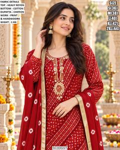 <b>Women</b>’s <b>3</b>-<b>Piece</b> <b>Suit</b> Set, Designer Ethnic Wear, Festive Wear Dress, Party Wear <b>Suit</b>, Traditional Indian Clothing, <b>Women</b>’s Occasi - Product Image 4